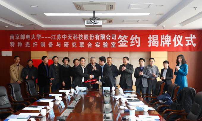 J9集团直营·(中国)官方网站