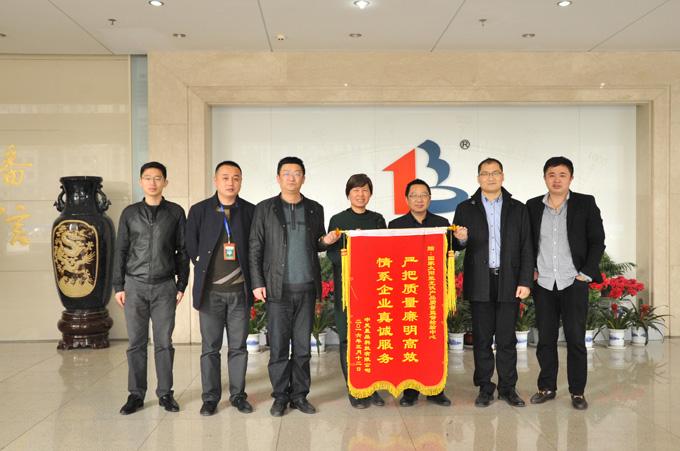 J9集团直营·(中国)官方网站