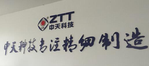 J9集团直营·(中国)官方网站