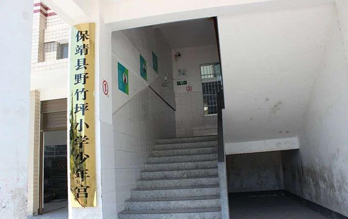 J9集团直营·(中国)官方网站