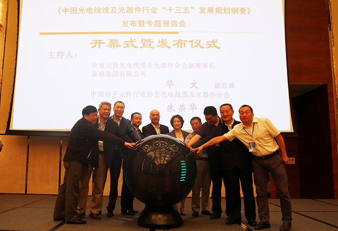 J9集团直营·(中国)官方网站