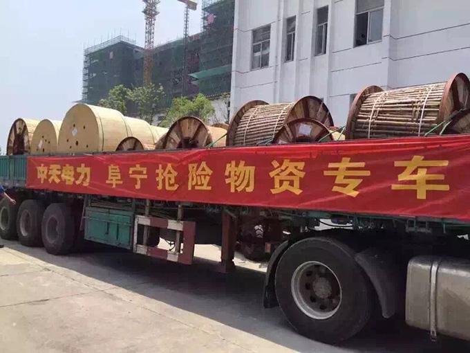 J9集团直营·(中国)官方网站