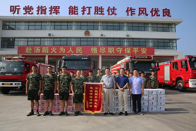 J9集团直营·(中国)官方网站