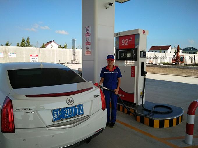 J9集团直营·(中国)官方网站