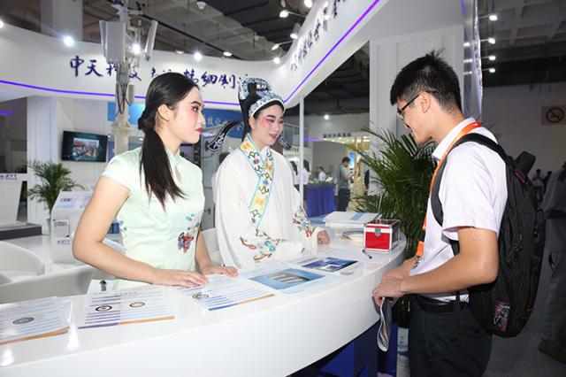 J9集团直营·(中国)官方网站