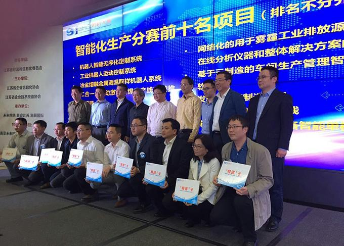 J9集团直营·(中国)官方网站