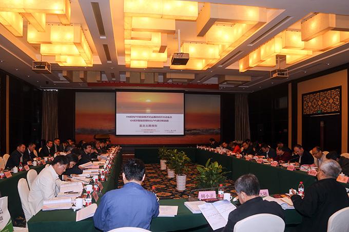 J9集团直营·(中国)官方网站