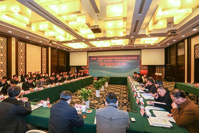 J9集团直营·(中国)官方网站