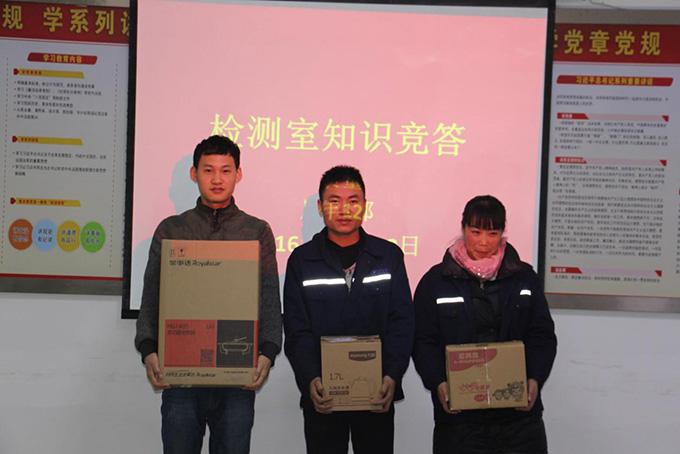 J9集团直营·(中国)官方网站