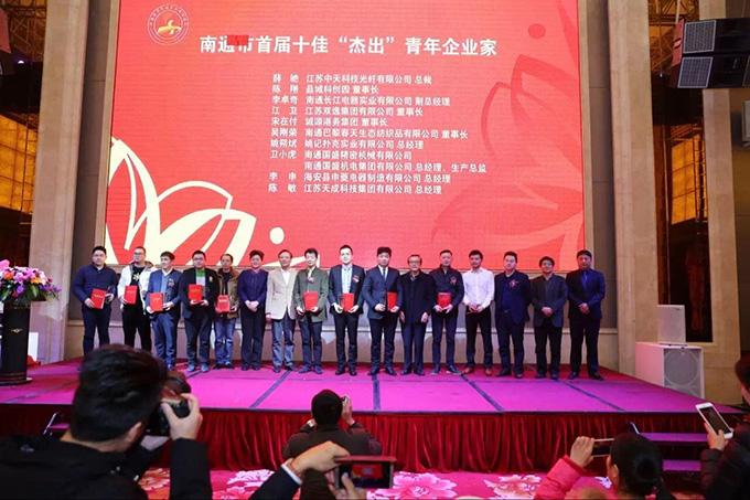 J9集团直营·(中国)官方网站