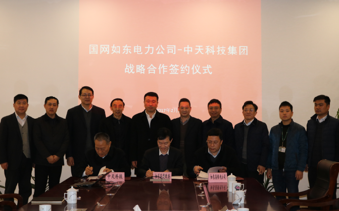 J9集团直营·(中国)官方网站