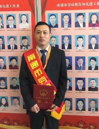 J9集团直营·(中国)官方网站