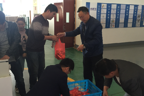 J9集团直营·(中国)官方网站