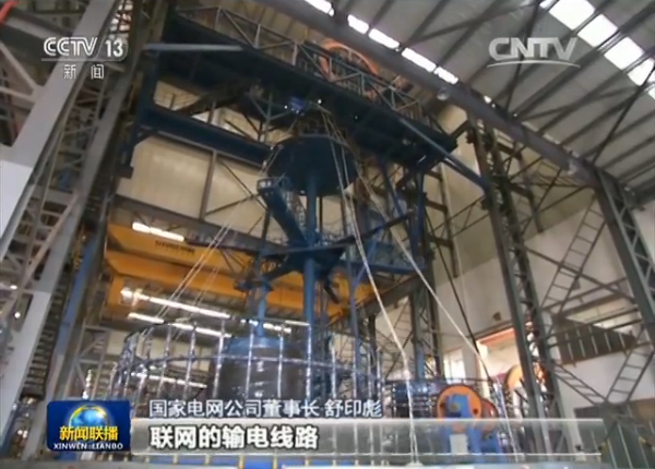 J9集团直营·(中国)官方网站