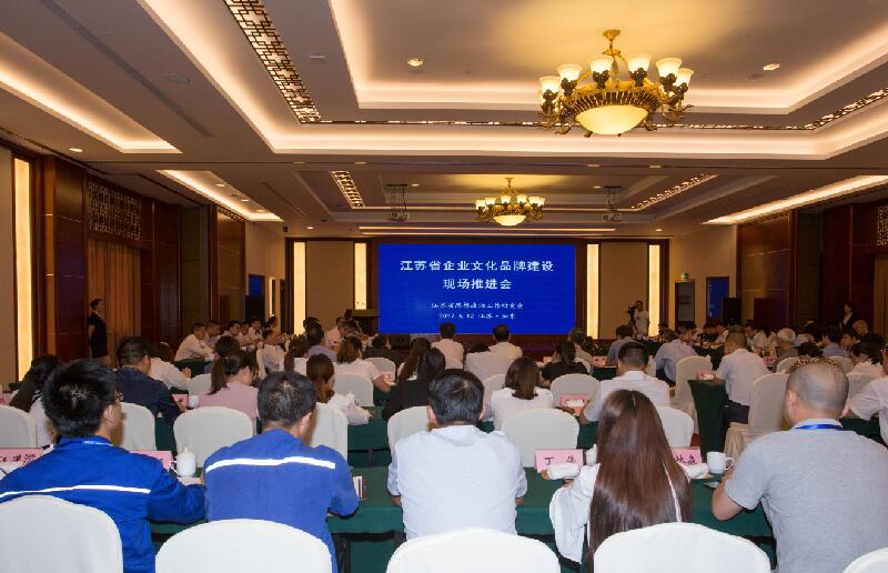 J9集团直营·(中国)官方网站