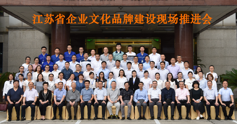 J9集团直营·(中国)官方网站