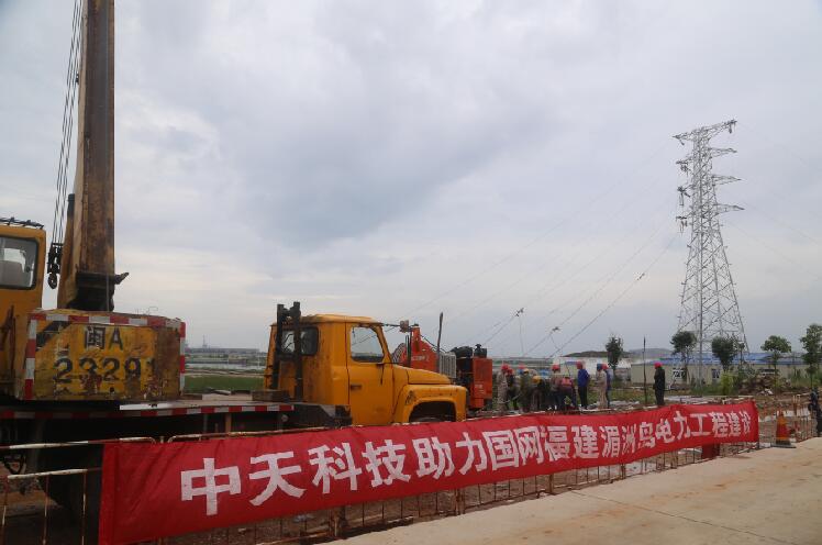 J9集团直营·(中国)官方网站