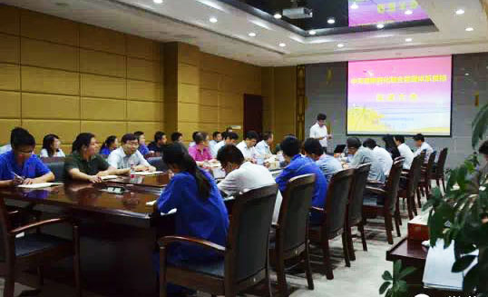 J9集团直营·(中国)官方网站