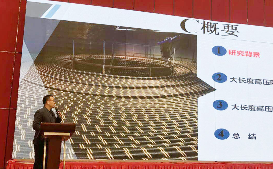 J9集团直营·(中国)官方网站