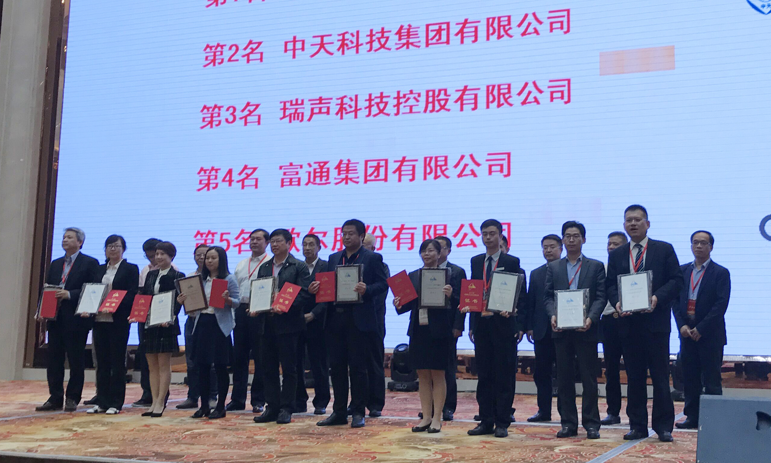 J9集团直营·(中国)官方网站