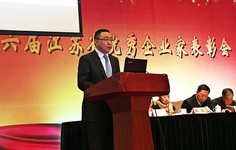 J9集团直营·(中国)官方网站