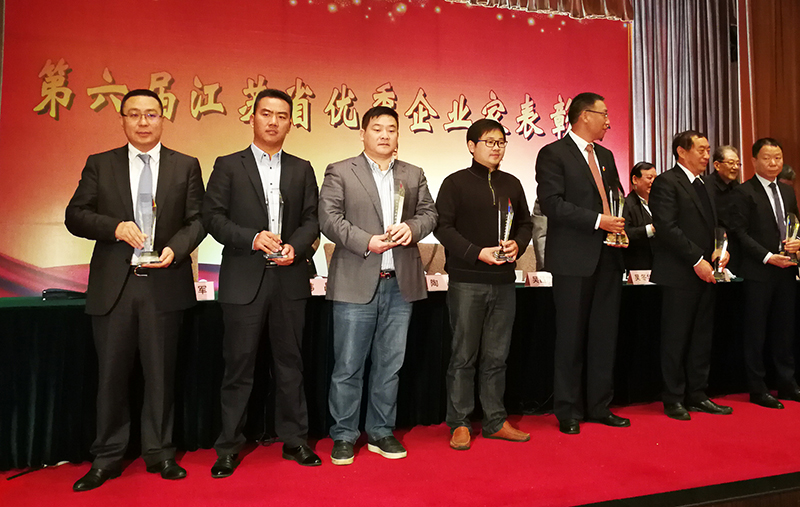 J9集团直营·(中国)官方网站