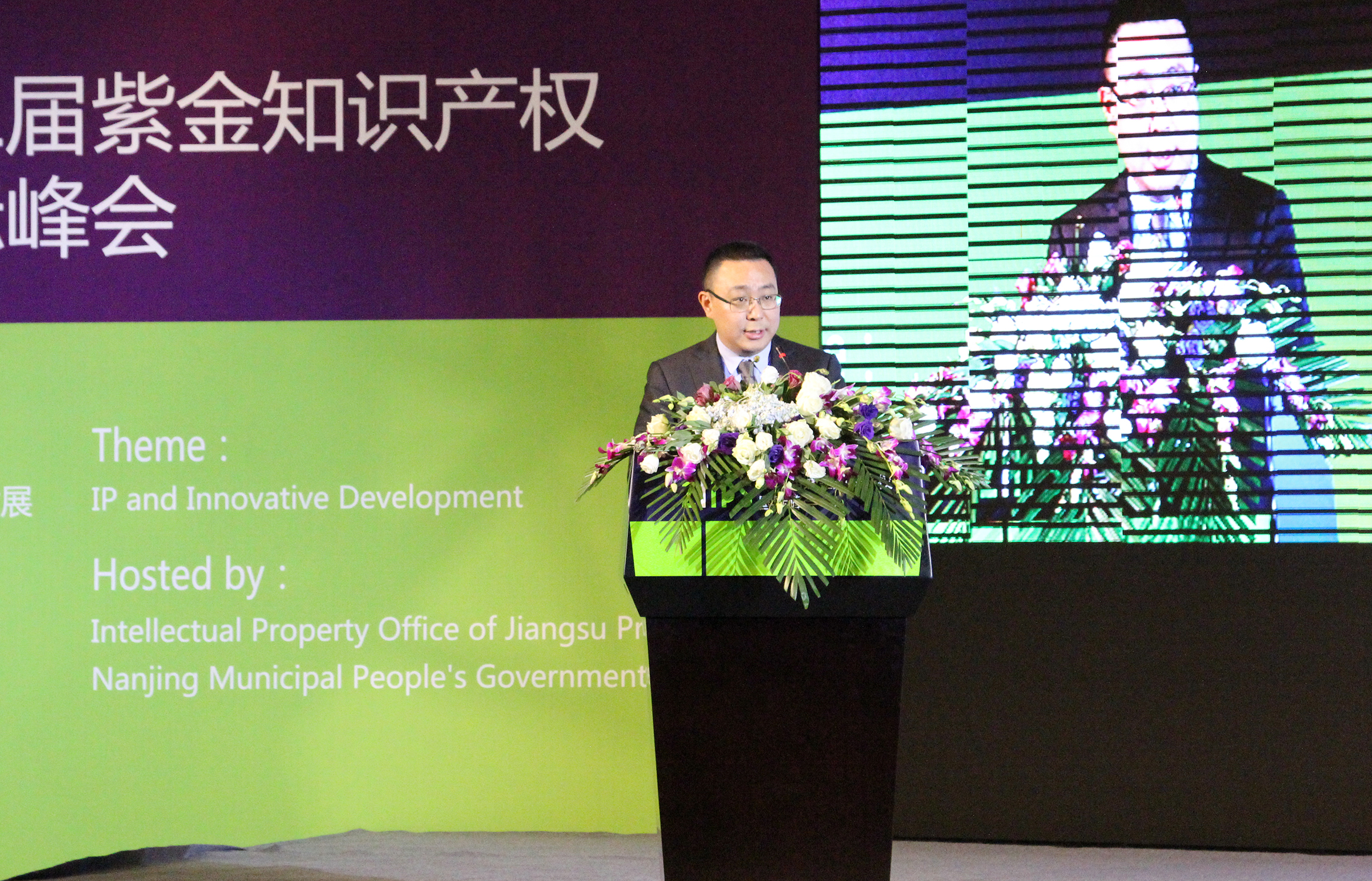 J9集团直营·(中国)官方网站