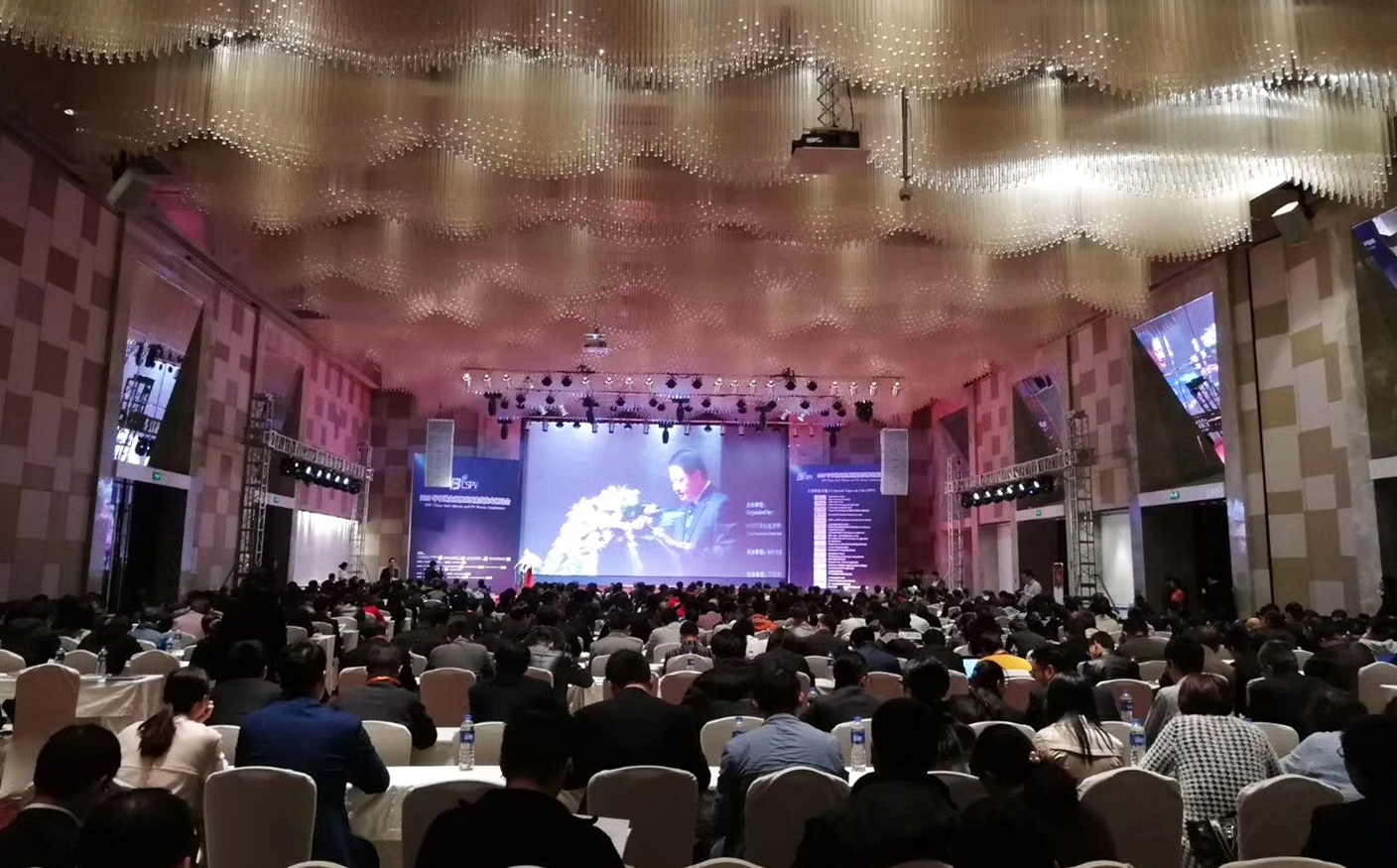 J9集团直营·(中国)官方网站