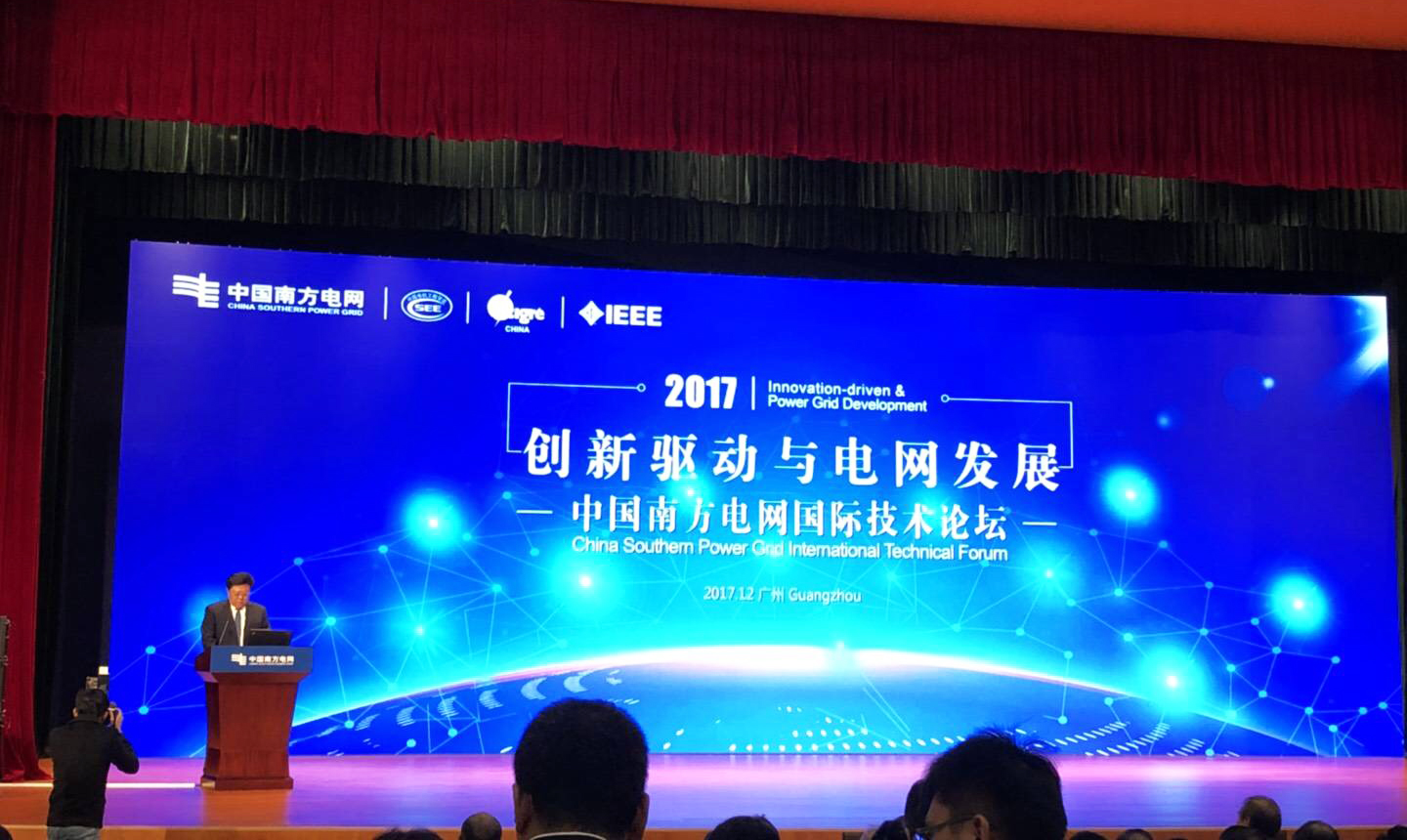 J9集团直营·(中国)官方网站