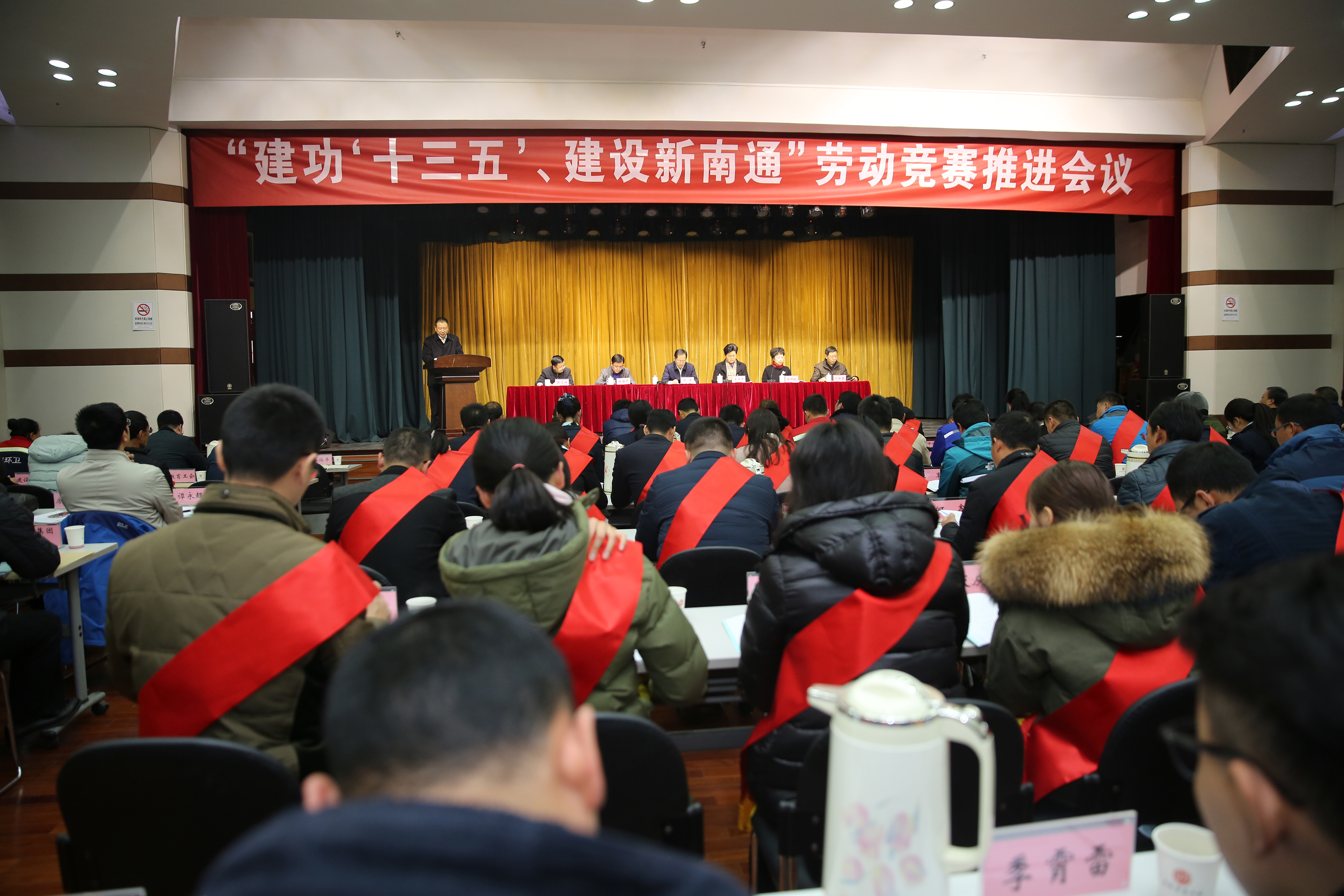 J9集团直营·(中国)官方网站