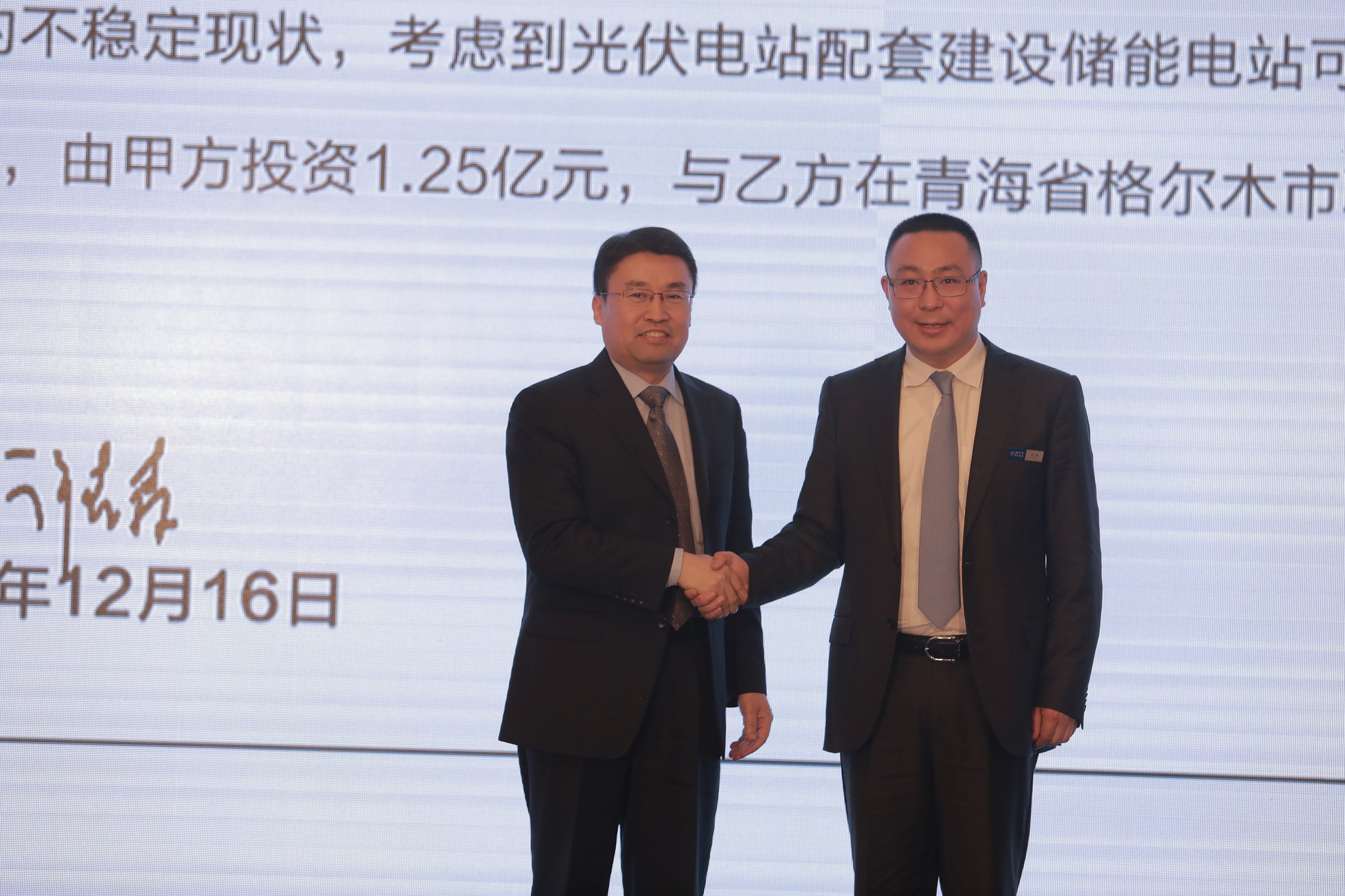 J9集团直营·(中国)官方网站