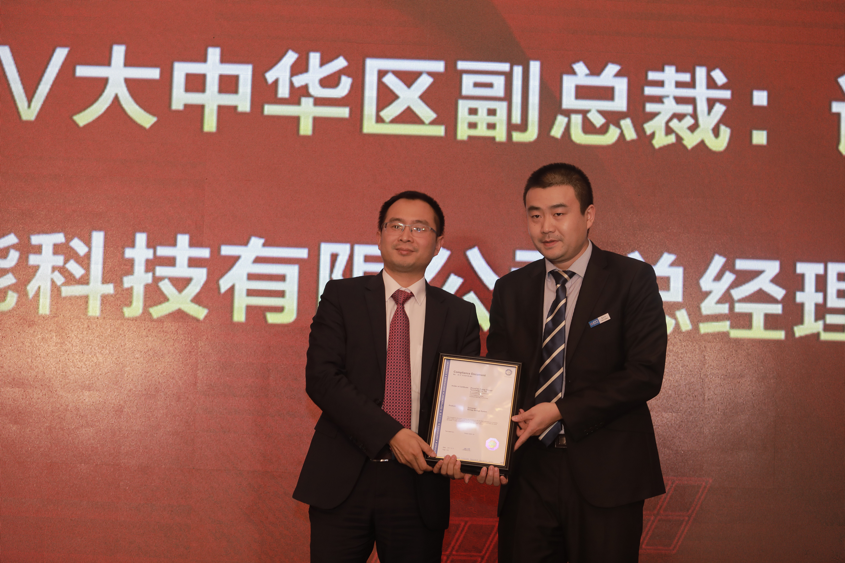 J9集团直营·(中国)官方网站