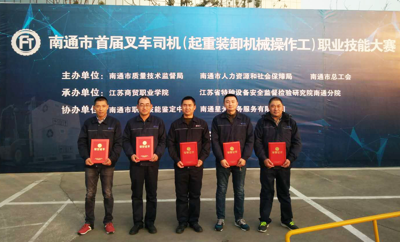 J9集团直营·(中国)官方网站