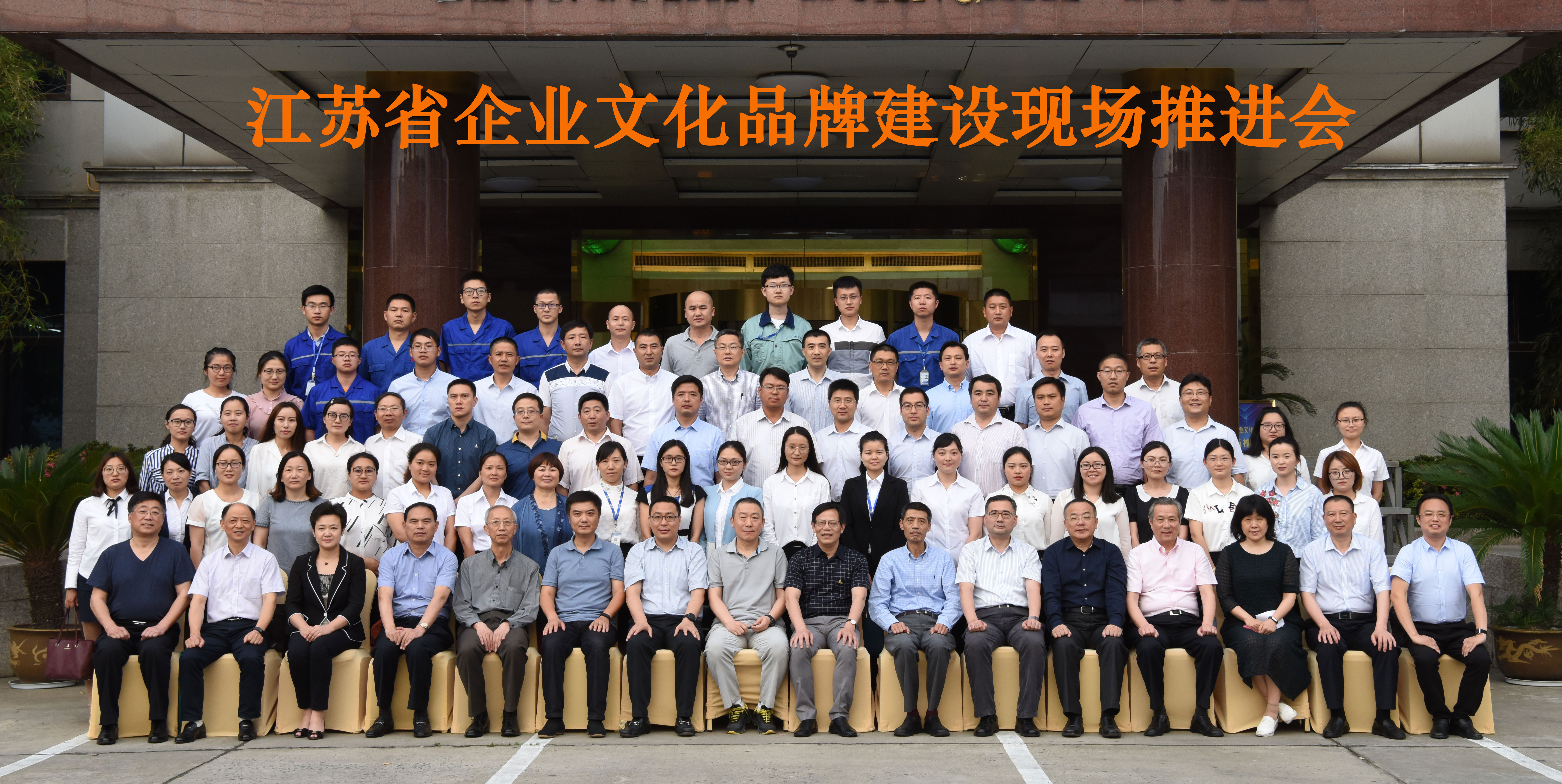 J9集团直营·(中国)官方网站