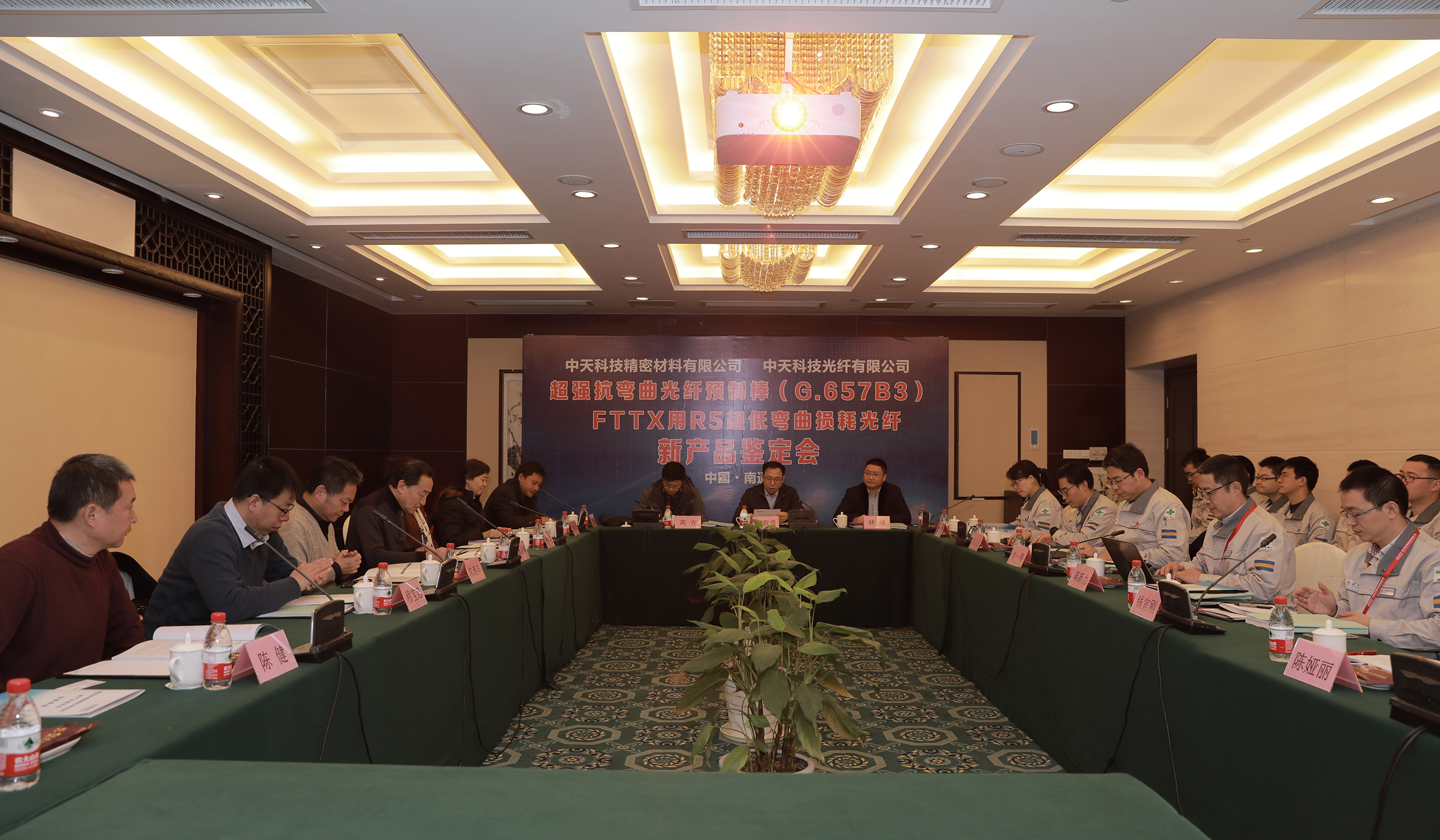 J9集团直营·(中国)官方网站