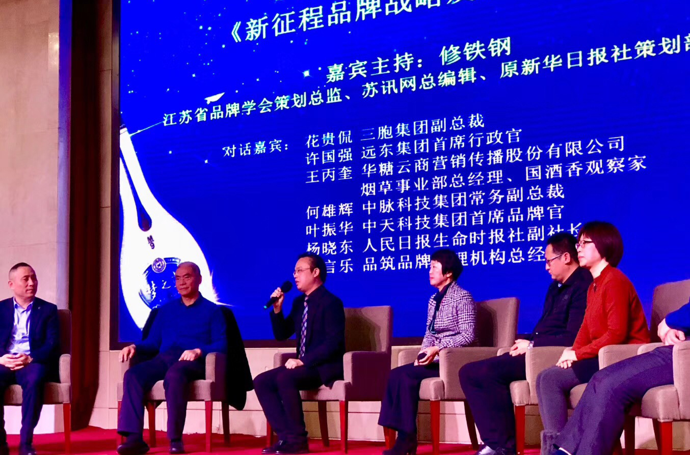 J9集团直营·(中国)官方网站