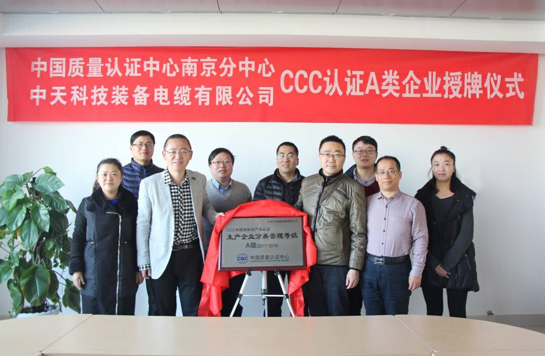 J9集团直营·(中国)官方网站