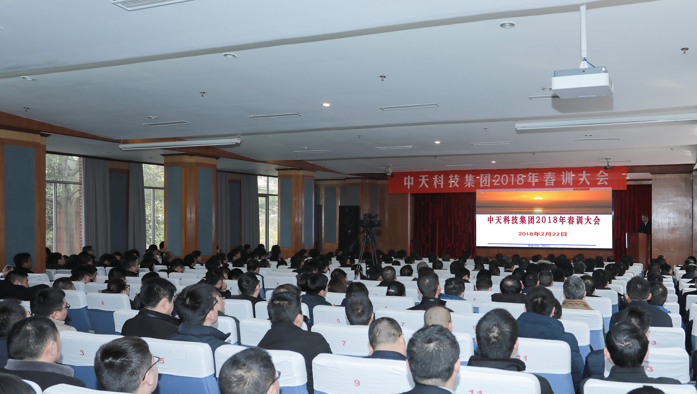 J9集团直营·(中国)官方网站