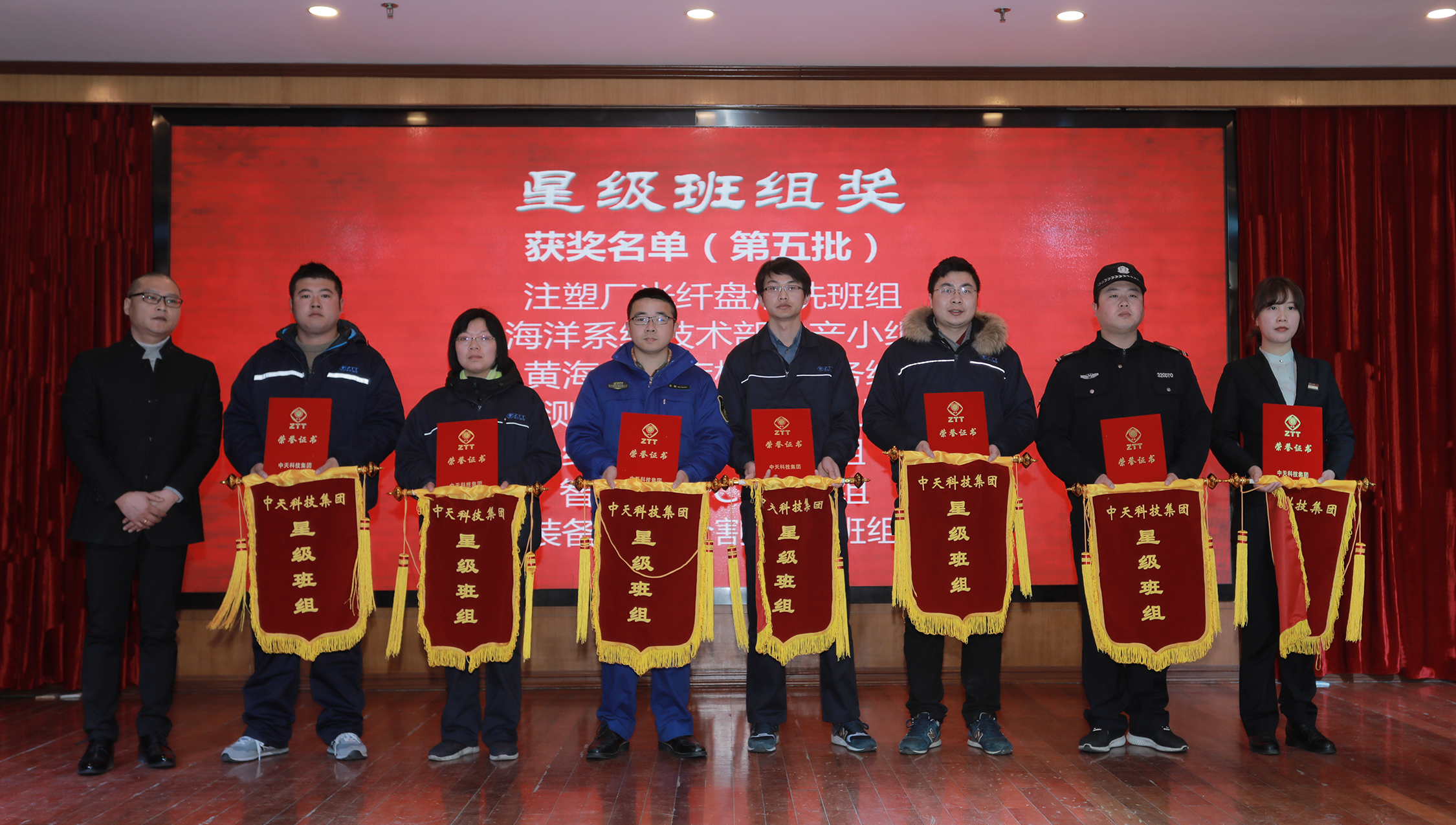 J9集团直营·(中国)官方网站