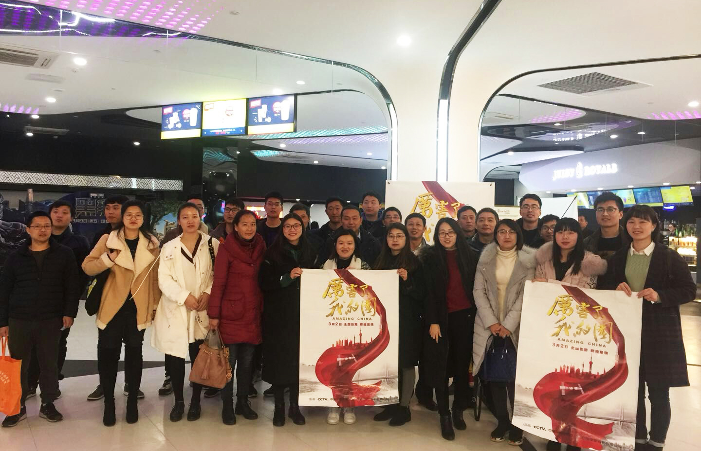 J9集团直营·(中国)官方网站