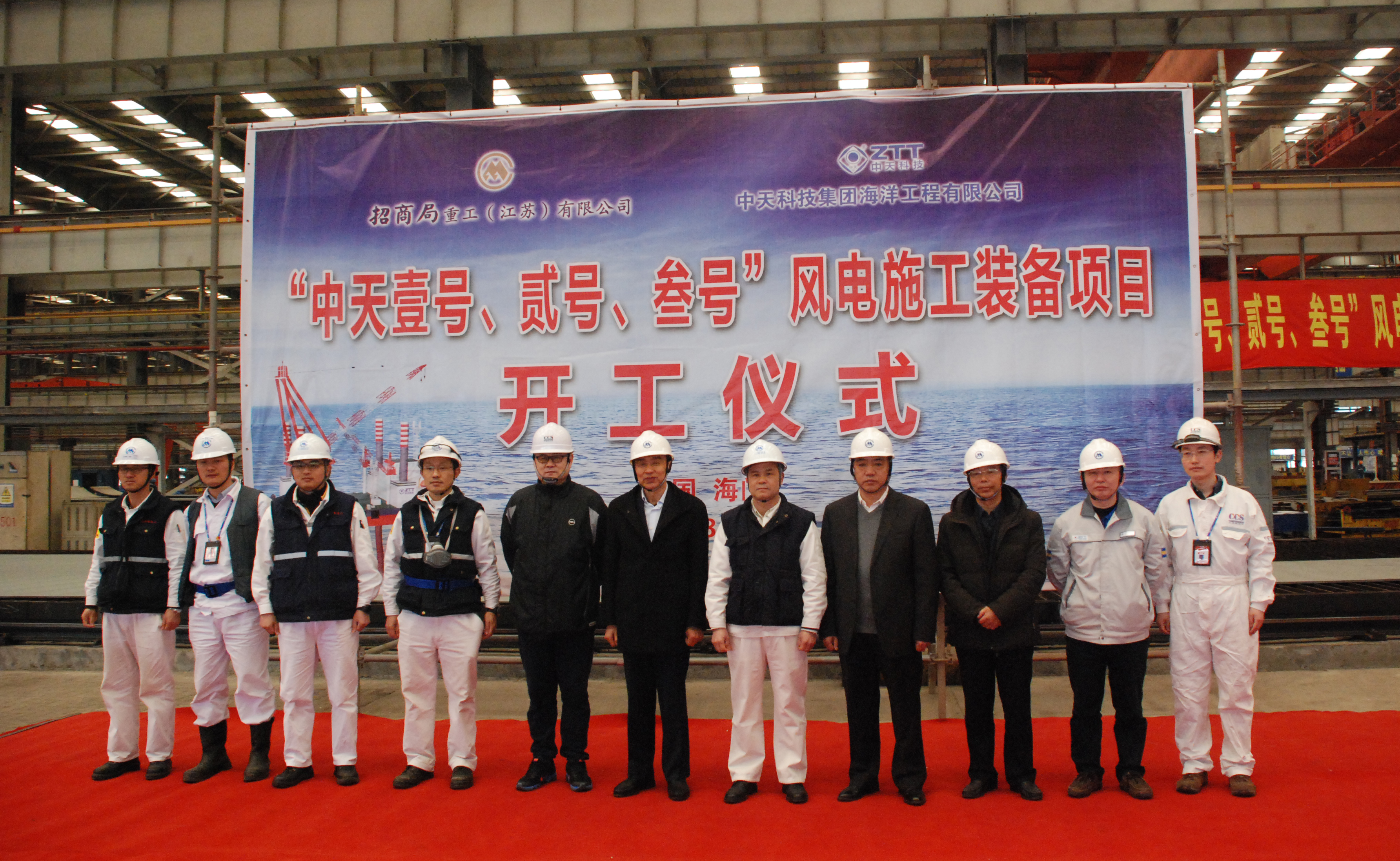 J9集团直营·(中国)官方网站