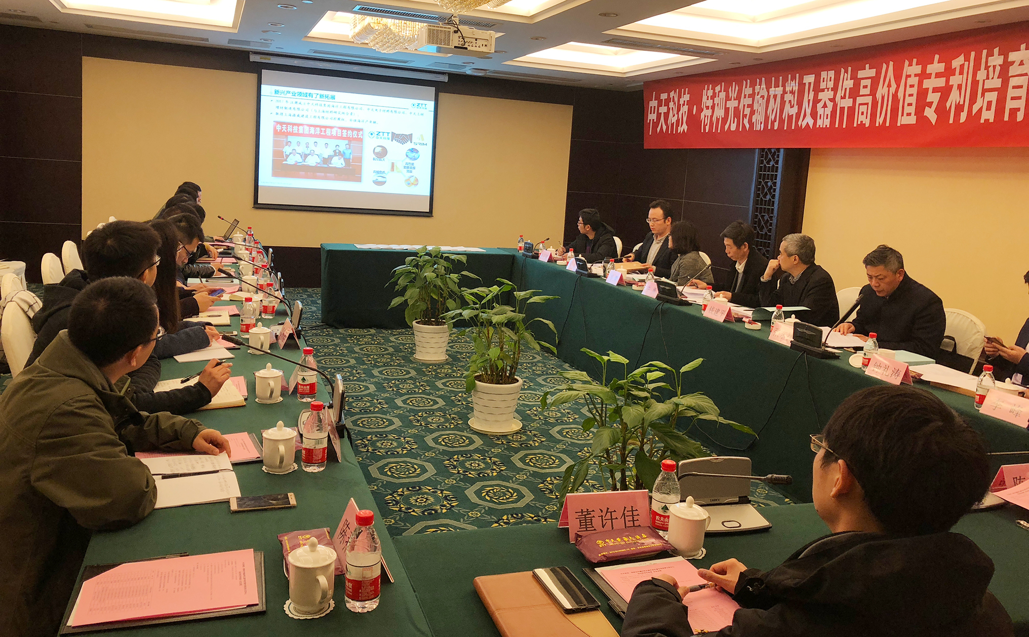 J9集团直营·(中国)官方网站