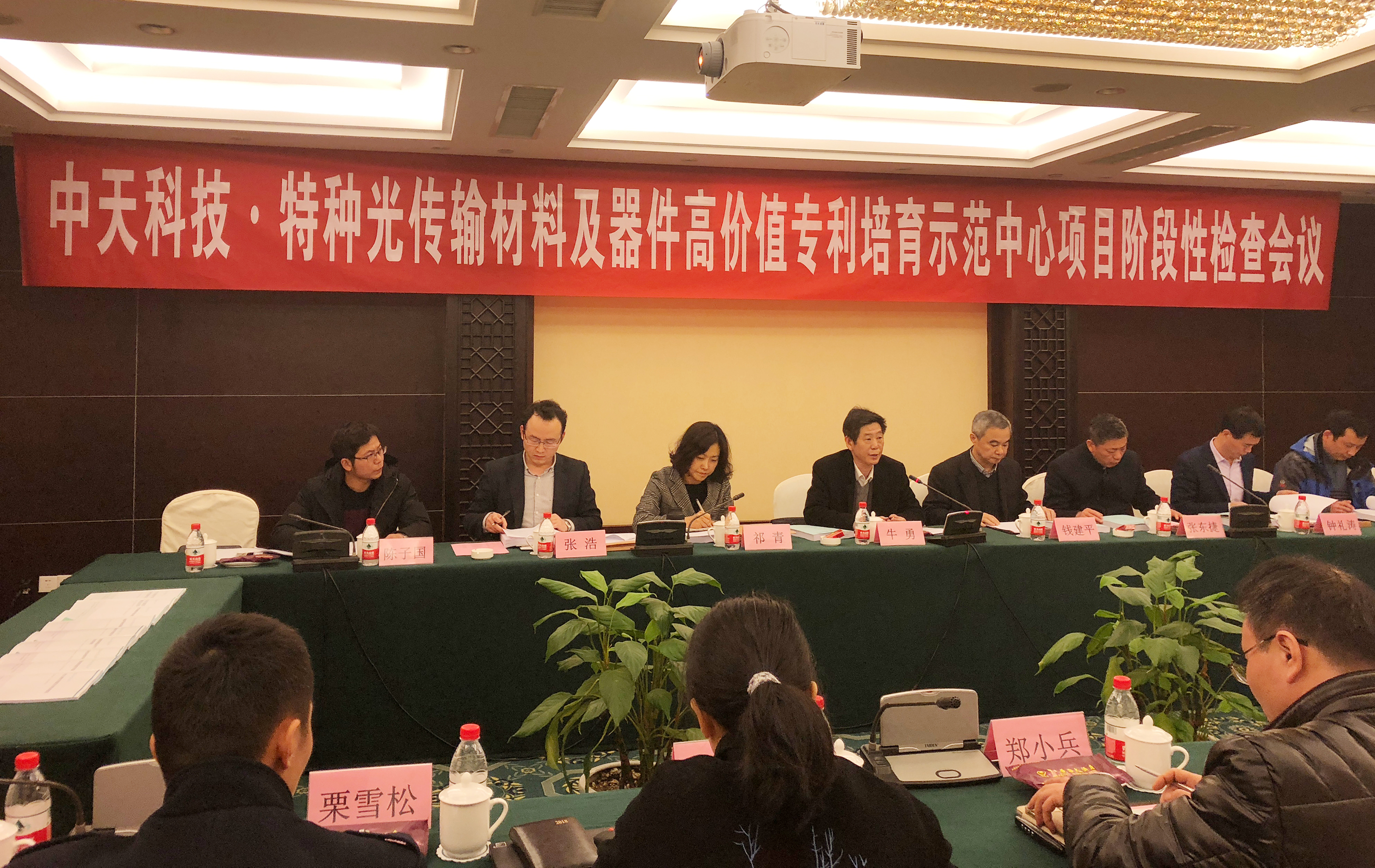 J9集团直营·(中国)官方网站