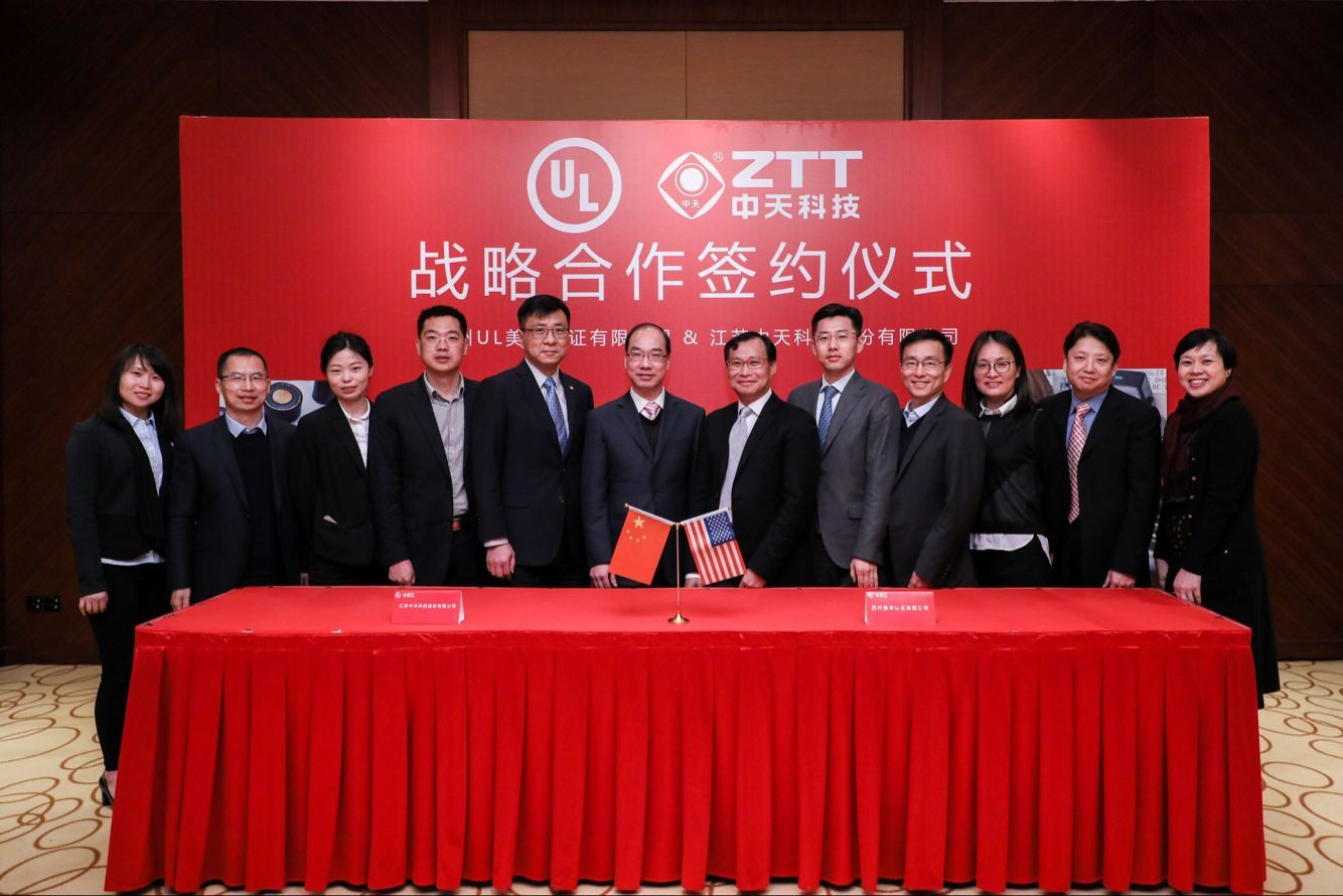 J9集团直营·(中国)官方网站