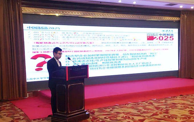 J9集团直营·(中国)官方网站