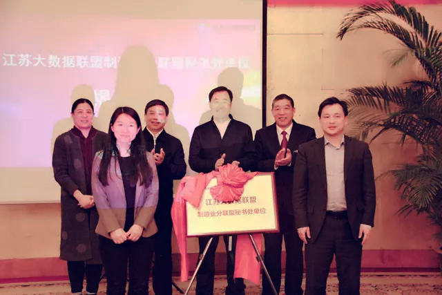 J9集团直营·(中国)官方网站