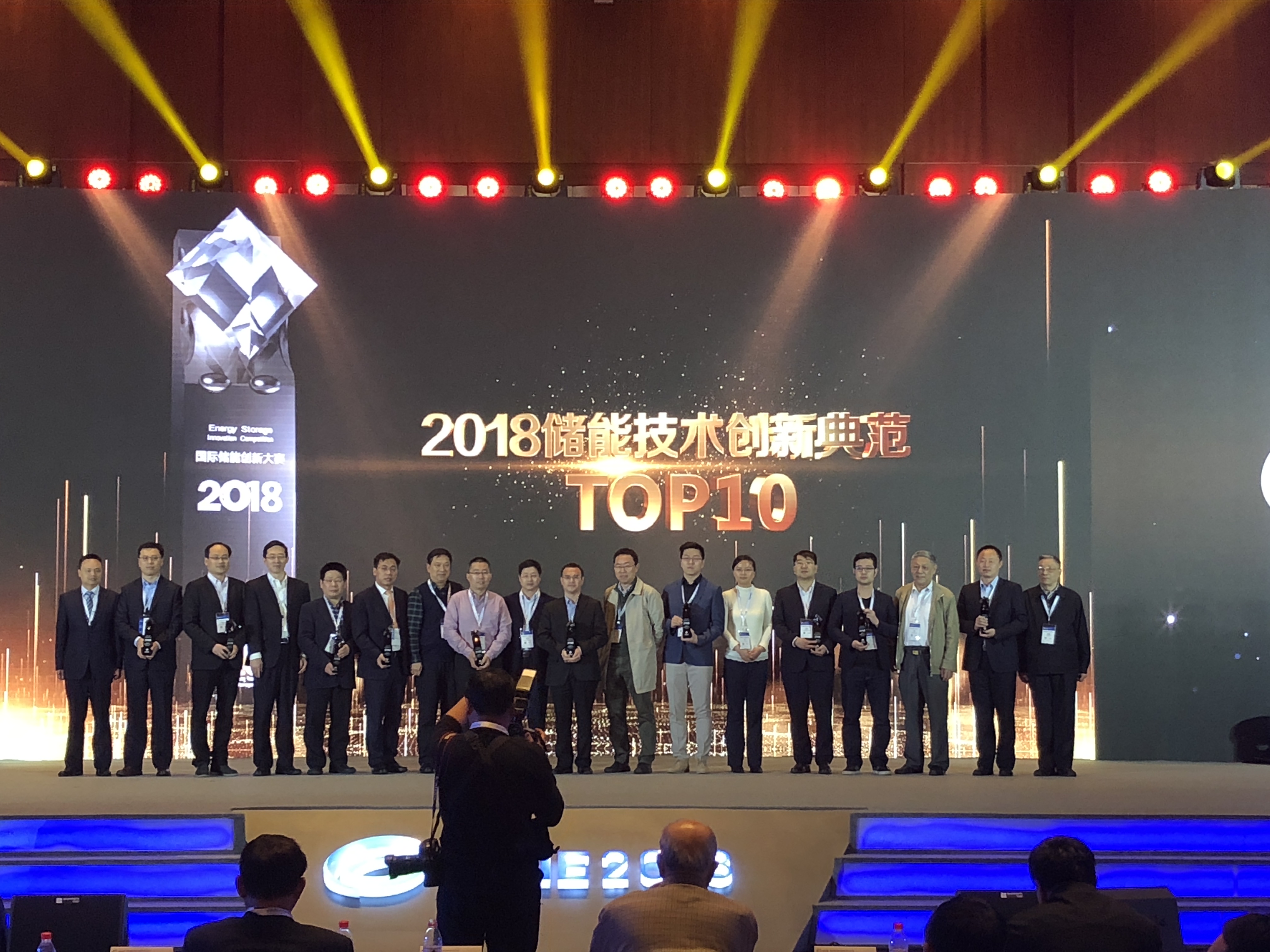 J9集团直营·(中国)官方网站