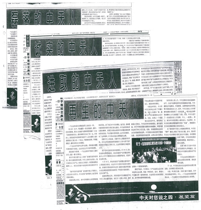 J9集团直营·(中国)官方网站