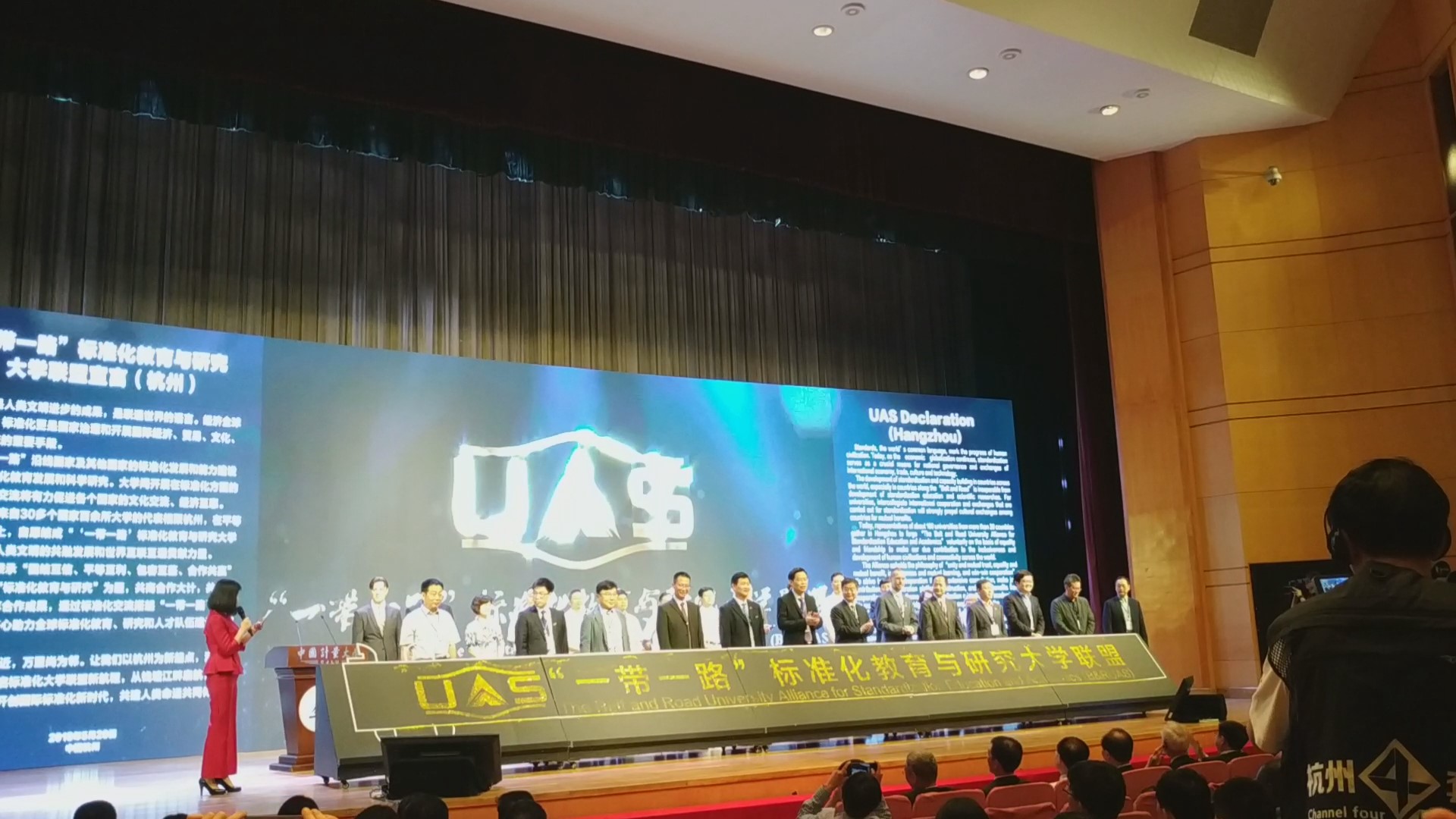 J9集团直营·(中国)官方网站