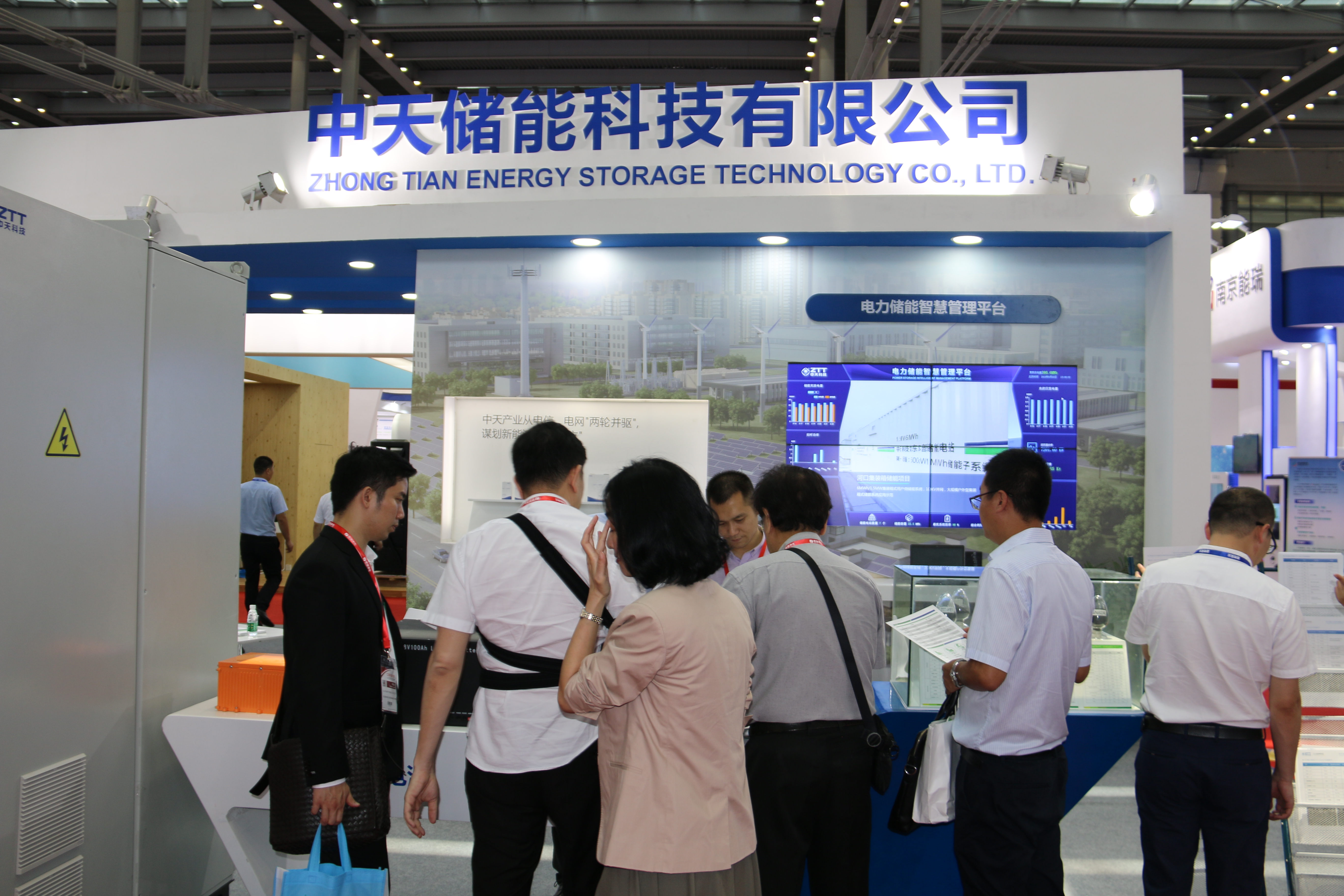 J9集团直营·(中国)官方网站